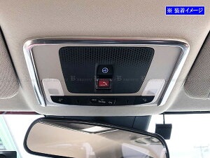 y BRIGHTZ F[ RV XeX[v[ TeVo[ z y LAMP|COV|025 z RV3 RV4 RV5 RV6 V3 V4 V5 V6 3 4 5 6 x[ G[