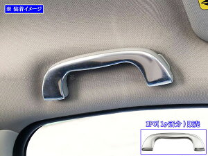 �y BRIGHTZ XV GT �X�e�����X�A�V�X�g�O���b�v�J�o�[ �T�e���V���o�[ 1PC �z �y INT�|GRIP�|065�|1PC �z GT3 GT7 GTE