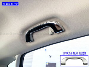 �y BRIGHTZ XV GT �����ʃX�e�����X���b�L�A�V�X�g�O���b�v�J�o�[ 1PC �z �y INT�|GRIP�|067�|1PC �z GT3 GT7 GTE