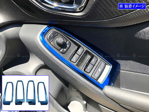 y BRIGHTZ CvbTG4 GK XeXEBhEXCb`Jo[  4PC z y WIN|SWI|075 z GK2 GK3 GK6 GK7