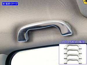 �y BRIGHTZ XV GT �X�e�����X�A�V�X�g�O���b�v�J�o�[ �T�e���V���o�[ 4PC �z �y INT�|GRIP�|065�|4PC �z GT3 GT7 GTE