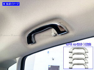 �y BRIGHTZ XV GT �����ʃX�e�����X���b�L�A�V�X�g�O���b�v�J�o�[ 4PC �z �y INT�|GRIP�|067�|4PC �z GT3 GT7 GTE