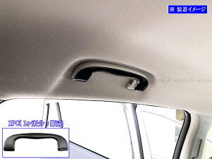 y BRIGHTZ NXgbN GU XeXAVXgObvJo[  1PC z y INT|GRIP|058|1PC z GU UD UE UF D E F GUD GUE GUF