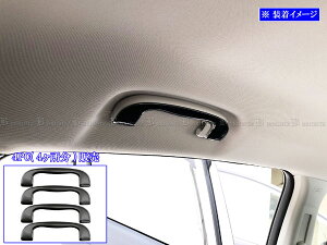 y BRIGHTZ NXgbN GU XeXAVXgObvJo[  4PC z y INT|GRIP|058|4PC z GU UD UE UF D E F GUD GUE GUF