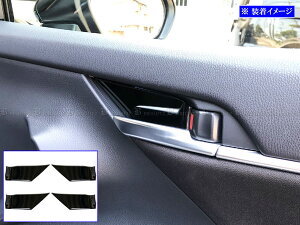 y BRIGHTZ AeBX AXVH70N AXVH75N XeXCi[hAnhJo[M  4PC z y INS|DHC|330 z AXVH H70 H75 70 75