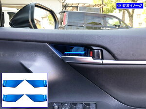 y BRIGHTZ AeBX AXVH70N AXVH75N XeXCi[hAnhJo[M  4PC z y INS|DHC|332 z AXVH H70 H75 70 75