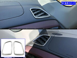 y BRIGHTZ Xy[VAJX^ MK54S MK94S XeXftX^[O TeVo[ 2PC z y AC|COV|044 z MK54 MK94 MK 54 94