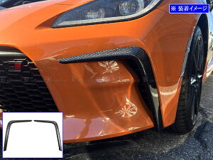 y BRIGHTZ GR86 ZN8 AJ[{tgop[TCh_NgK[jbVJo[ z y FRO|ETC|MID|071 z ZN 8