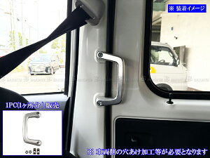 y BRIGHTZ nC[bgJ[S S700V S710V A~AVXgObv TeVo[ 1PC z y INT|GRIP|069|1PC z 700V 710V 700 710 nC[bg J[S