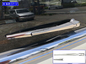 y BRIGHTZ Xy[VAJX^ MK54S MK94S ʃXeXbLACp[A[Jo[ 3PC z y REA|WIP|067 z MK54S MK94S