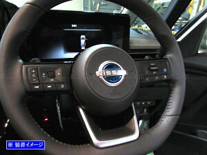 y BRIGHTZ GNXgC T33 SNT33 XeXXeAOpl 2PC  z y INT|ETC|441 z T33 SNT33