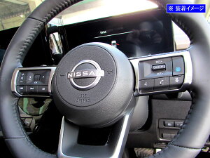 y BRIGHTZ GNXgC T33 SNT33 XeAOXCb`Jo[ TeVo[ z y INT|ETC|635 z T33 SNT33