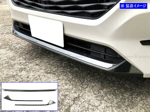 y BRIGHTZ CvbT GU XeXtgbvJo[ J[{ 3PC z y FRO|LIP|072 z GU6 GU7 GUD GUE