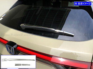 y BRIGHTZ F[ RV bLACp[A[Jo[ z y REA|WIP|066 z RV3 RV4 RV5 RV6 V3 V4 V5 V6 3 4 5 6 x[ G[