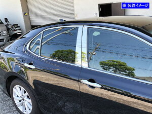 y BRIGHTZ J AXVH70 AXVH75 ʃXeXbLs[plJo[ 8PC oCU[p z y PIL|SIL|472 z AXVH H70 H75 70 75