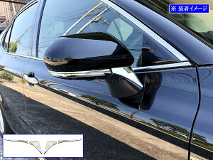 y BRIGHTZ J AXVH70 AXVH75 ʃXeXbL~[A_[[ 4PC z y MIR|ETC|094 z AXVH70 AXVH75 XVH70 XVH75 70 75