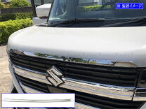 楽天市場】スペーシア（ボンネット｜外装・エアロパーツ）：パーツ<車 