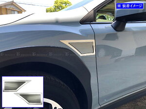 y BRIGHTZ XV GT ʃXeXbLtF_[_Ngpl TCh}[J[p 2PC z y AIR|LOU|026 z GT3 GT7 GTE