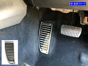 �y BRIGHTZ XV GT �X�e�����X�t�b�g���X�g�J�o�[ �T�e���V���o�[ �z �y PEDAL�|023 �z GT3 GT7 GTE