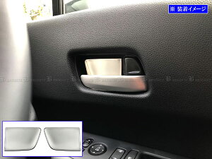 y BRIGHTZ t[hNX^[ GT XeXCi[hAnhJo[ M 2PC TeVo[ z y INS|DHC|246 z GT2 GT4 GT6 GT8