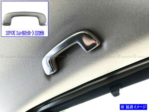 y BRIGHTZ t[hNX^[ GT XeXAVXgObvJo[ 1PC TeVo[ z y INT|GRIP|072|1PC z GT2 GT4 GT6 GT8