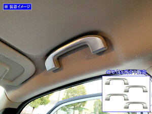 �y BRIGHTZ �J���[���c�[�����O 10 12 17 210 211 212 214 215 219 �X�e�����X�A�V�X�g�O���b�v�J�o�[ 4PC �T�e���V���o�[ �z �y INT�|GRIP�|018�|4PC �z MZEA12W MZEA17W NRE210W ZWE211W ZRE212W ZWE214W ZWE215W ZWE219W