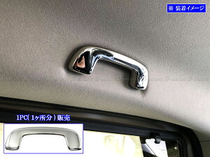 �y BRIGHTZ �t���[�h�G�A�[ GT �����ʃX�e�����X���b�L�A�V�X�g�O���b�v�J�o�[ 1PC �z �y INT�|GRIP�|073�|1PC �z GT1 GT3 GT5 GT7