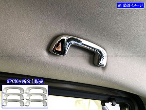�y BRIGHTZ �t���[�h�G�A�[ GT �����ʃX�e�����X���b�L�A�V�X�g�O���b�v�J�o�[ 6PC �z �y INT�|GRIP�|073�|6PC �z GT1 GT3 GT5 GT7