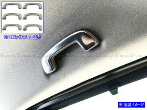 �y BRIGHTZ �t���[�h�G�A�[ GT �X�e�����X�A�V�X�g�O���b�v�J�o�[ 6PC �T�e���V���o�[ �z �y INT�|GRIP�|072�|6PC �z GT1 GT3 GT5 GT7