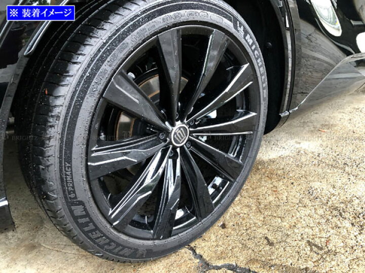 楽天市場】【 BRIGHTZ クラウンスポーツ AZSH36W AZSH37W 超鏡面 