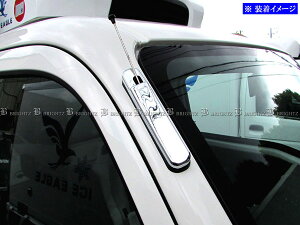 y BRIGHTZ To[gbN S500J S510J bLAeiJo[ z y ANTENNA|048 z S500 S510 S 500 510 To[ gbN