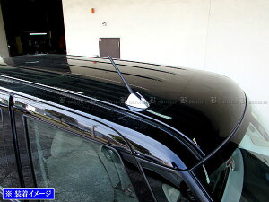 y BRIGHTZ fCY[NX B21A AeiJo[ TeVo[ z y ANTENNA|045 z B21 21 fCY [NX B20