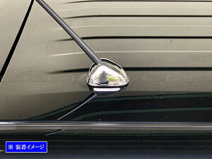 y BRIGHTZ tANXI[o[ MS92S MS52S bLAeiJo[ G^Cv z y ANTENNA|029 z S92 S52 92S 52S 92 52 90 50 tA NXI[o[