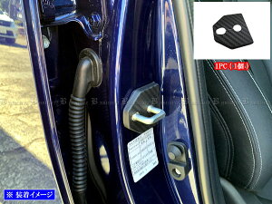 y BRIGHTZ WRX S4 VBH J[{hAXgCJ[Jo[ 1PC z y STRIKER|008|1PC z