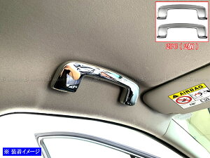 y BRIGHTZ m[g E13 ʃXeXbLAVXgObvJo[ 2PC z y INT|GRIP|020|2PC z E13 SNE13