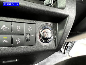 y BRIGHTZ nC[bggbNW{ S500P S510P  ʃXeXbLGWX^[^[XCb`Jo[ z y INT|ETC|489 z S500 S510 S 500 510 nC[bg gbN W{