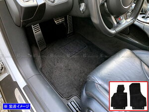 �y BRIGHTZ �A�E�f�B R8�X�p�C�_�[ 4S 42 �t���A�}�b�g 2PC ���n���h���p �z �y FLOOR�|MAT�|061 �z 4SDMWF 4SDKAF 4SCSPF 42CTYF 42CMPF 42BUJF �A�E�f�C �A�E�f�B�[ �A�E�f�C�[
