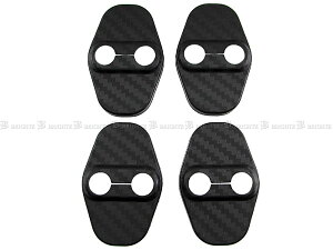 【 BRIGHTZ アリア FE0 カーボン調ドアストライカーカバー 4PC 】 【 STRIKER−021−4PC 】