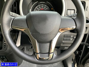 �y BRIGHTZ �L������ HB37S HB97S �����ʃX�e�����X���b�L�X�e�A�����O�K�[�j�b�V�� 3PC �z �y INT�|ETC�|385 �z HB37 HB97 HB B37 B97 37 97