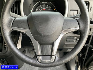 �y BRIGHTZ �L������ HB37S HB97S �X�e�����X�X�e�A�����O�K�[�j�b�V�� 3PC �T�e���V���o�[ �z �y INT�|ETC�|384 �z HB37 HB97 HB B37 B97 37 97