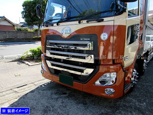 y BRIGHTZ UDgbNX NI ʃXeXbLtgOpl 5PC z y TRUCK|L|066 z Y UD gbNX