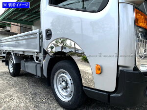 y BRIGHTZ U Gt100 ʃXeXbLhAuX^[Jo[ 2PC z y TRUCK|L|093 z