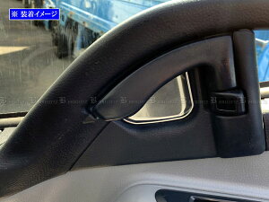 y BRIGHTZ UDgbNX J[bg XeXCi[hAnhJo[ M 2PC TeVo[ z y TRUCK|S|068 z