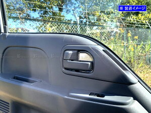 y BRIGHTZ AgX H42 XeXCi[hAnhJo[ M 2PC TeVo[ z y TRUCK|S|072 z H H42 42 Y jbT