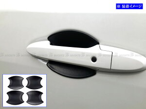 �y BRIGHTZ WR-V DG5 �h�A�n���h���J�o�[ �M �� �z �y DHC�|SARA�|165 �z WRV DG