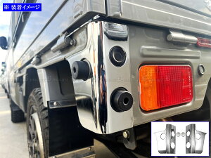 �y BRIGHTZ �X�[�p�[�L�����C DA16T ���b�L���A�R�[�i�[�p�l�� �z �y REA�|ETC�|MID�|026 �z DA16 DA A16 16 �L�����g���b�N �L�����B�g���b�N �L�����[�g���b�N �L�����B�[�g���b�N