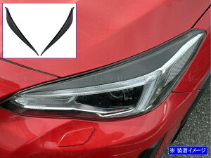 �y BRIGHTZ �C���v���b�T�X�|�[�c GT �w�b�h���C�g�A�C���C�� �`�b�v�h�� �z �y HEAD�|ETC�|098 �z �`�b�s���O �u���b�N GT2 GT3 GT6 GT7 GTE T2 T3 T6 T7 �C���v���b�T �X�|�[�c