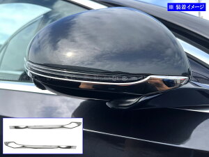 �y BRIGHTZ EQE V295 �����ʃX�e�����X���b�L�h�A�~���[���[�� 2PC �z �y MIR�|ETC�|117 �z X 295 EQE350+ 350+ 350 �v���X �G���N�g���b�N�A�[�g