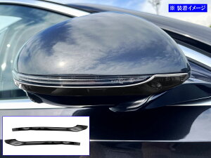�y BRIGHTZ EQE V295 �����ʃX�e�����X�u���b�N���b�L�h�A�~���[���[�� 2PC �z �y MIR�|ETC�|116 �z X 295 EQE350+ 350+ 350 �v���X �G���N�g���b�N�A�[�g