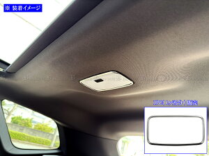 �y BRIGHTZ �X�y�C�h 140 141 145 �X�e�����X���A���[�������v�����O �T�e���V���o�[ �z �y LAMP�|COV�|042�|1PC �z NSP140 NSP141 NCP141 NCP145 NSP NCP P140 P141 P145
